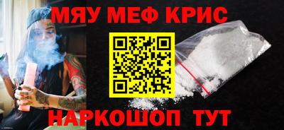 наркотики Бузулук
