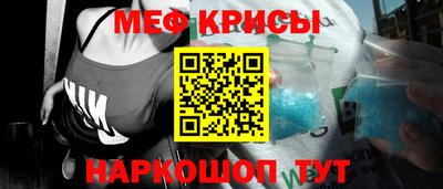наркотики Бузулук