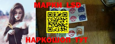наркотики Бузулук