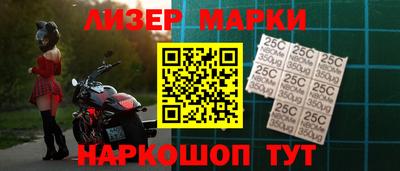 MDMA Бугуруслан