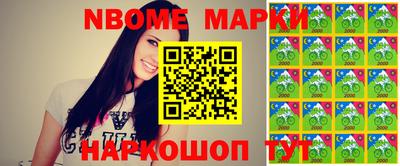 наркотики Бузулук