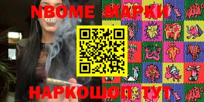 мефедрон мука Будённовск