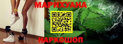 наркотики Бузулук
