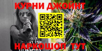 MDMA Бугуруслан