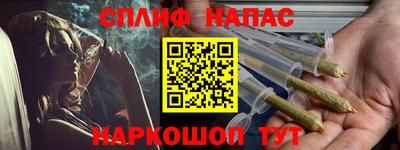 MDMA Бугуруслан