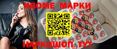 мефедрон мука Будённовск