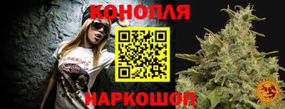 наркотики Бузулук