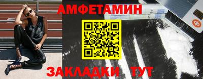 мефедрон мука Будённовск