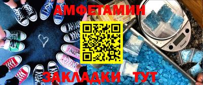 наркотики Бузулук