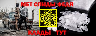 наркотики Бузулук