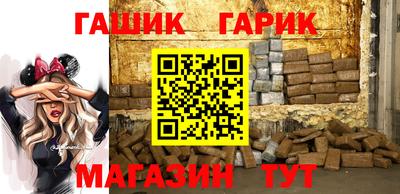 мефедрон мука Будённовск