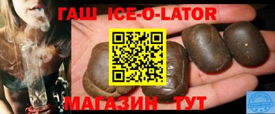 MDMA Бугуруслан